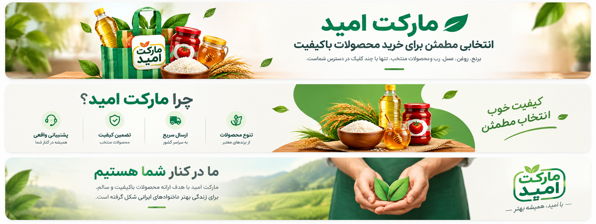 درباره ما