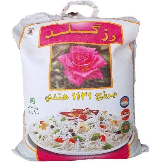 برنج رز گلد هندی