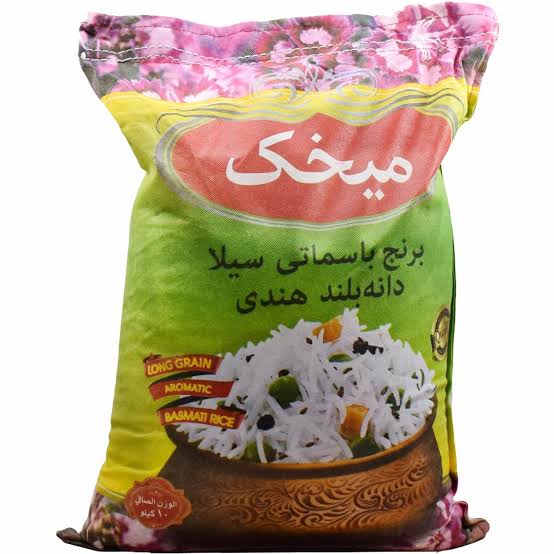 برنج میخک